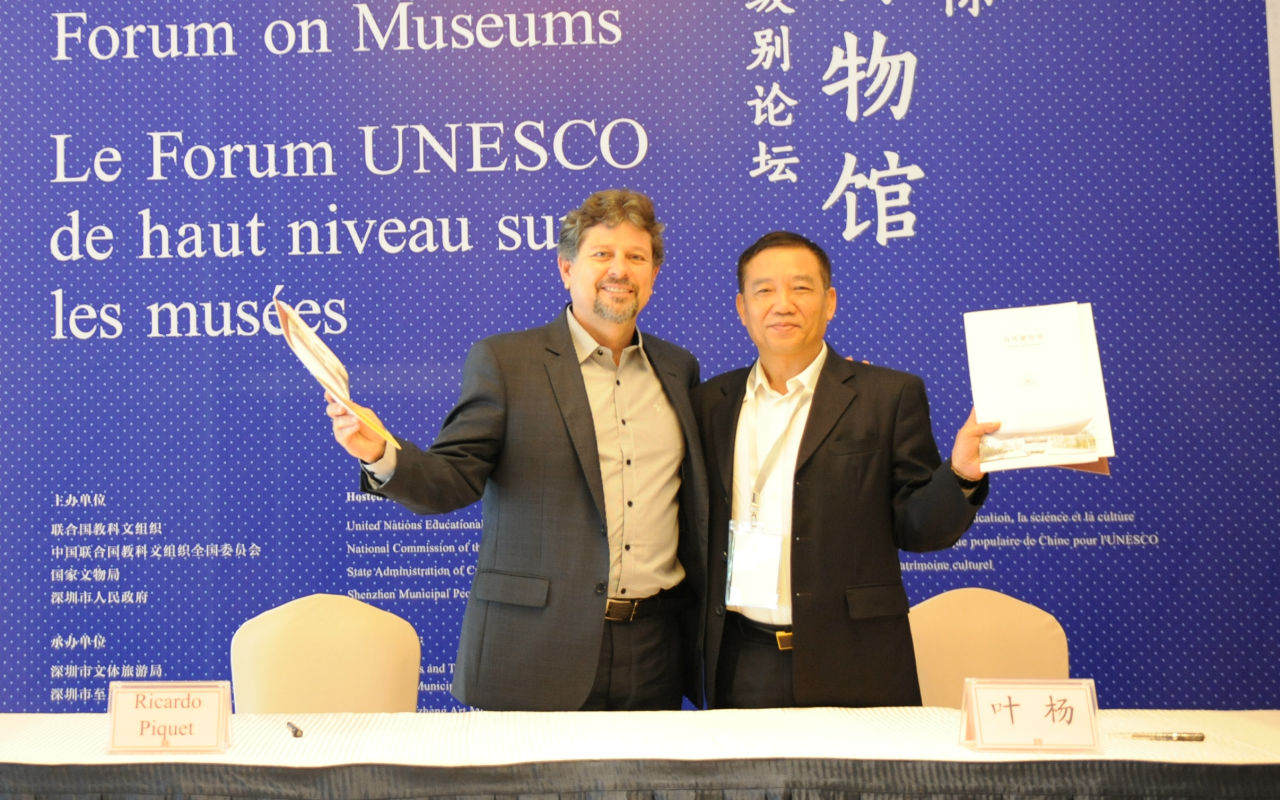 Museu do Amanhã assina Termo de Cooperação com Museu Shenzhen na China